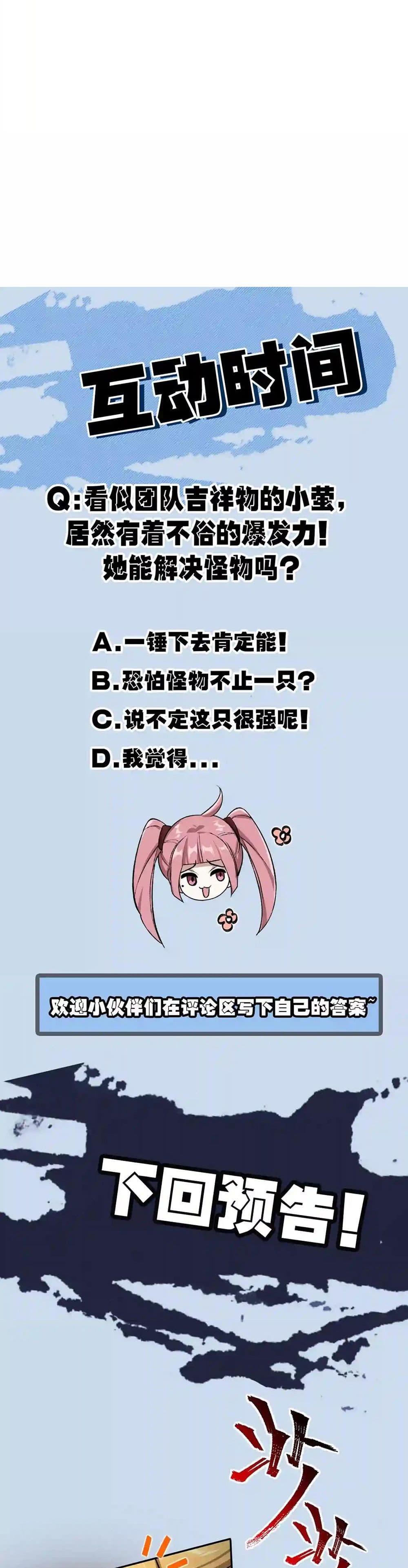 Manga-lc-com อ่านมังงะ อ่านการ์ตูน ออนไลน์ ฟรี An Hai Ji Yuan ตอนที่ 1 2 3 4 5 6 7 8 9 10 11 12 13 14 ฟรี ไม่มีโฆษณา Manga-lc - อ่าน มังงะ อ่าน การ์ตูน ออนไลน์ อ่านมังงะ ฟรี