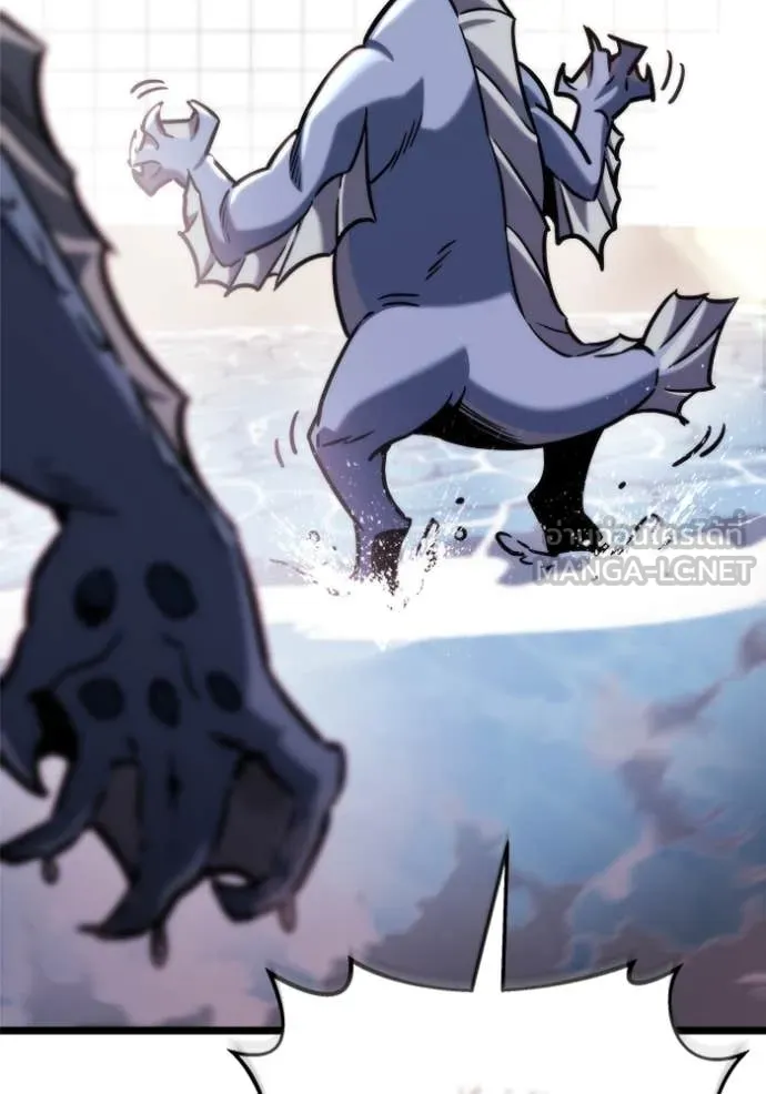 โกดังลับหลังโลกแตก ตอนที่ 48 รูปที่ 77