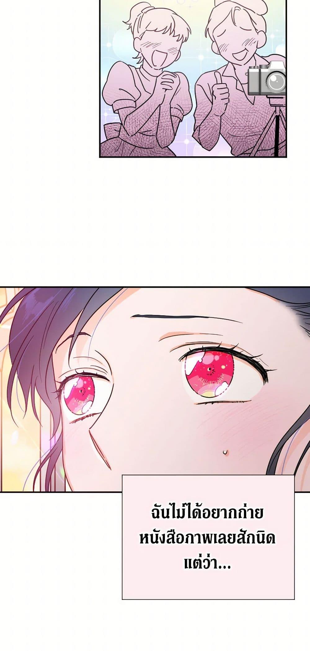 Manga-lc-com อ่านมังงะ อ่านการ์ตูน ออนไลน์ ฟรี Lady Baby ตอนที่ 1 2 3 4 5 6 7 8 9 10 11 12 13 14 ฟรี ไม่มีโฆษณา Manga-lc - อ่าน มังงะ อ่าน การ์ตูน ออนไลน์ อ่านมังงะ ฟรี