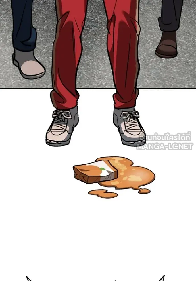 ราชาแห่งอ็อกทากอน ตอนที่ 161 รูปที่ 92