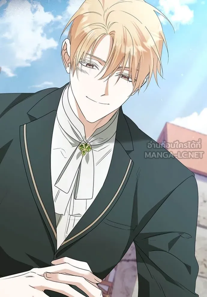 ชีวิตใหม่ในตระกูล ตอนที่ 70 รูปที่ 12