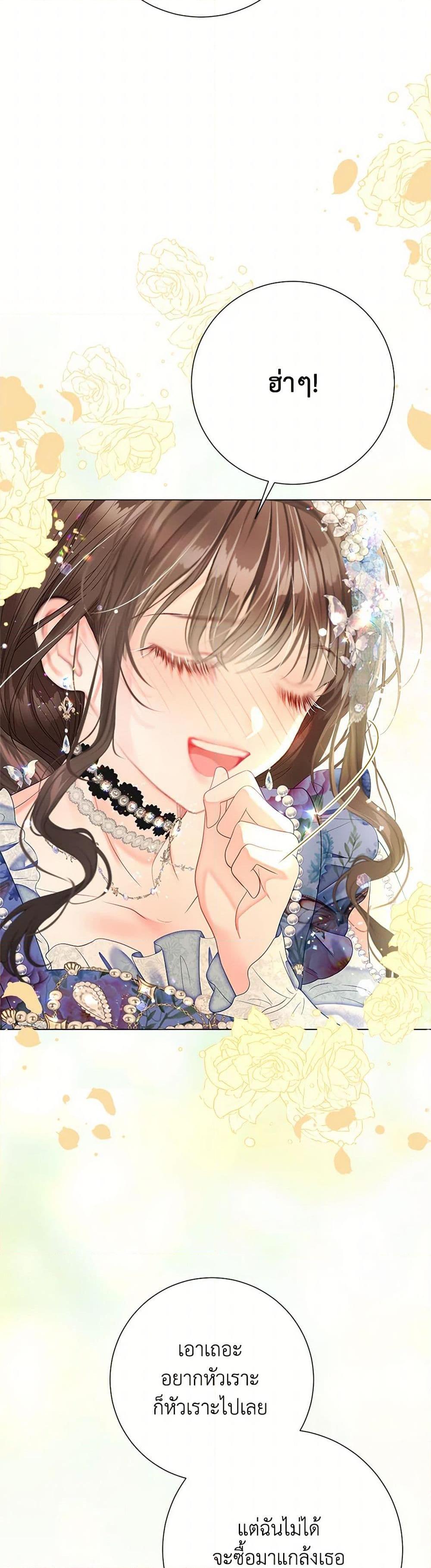 Manga-lc-com อ่านมังงะ อ่านการ์ตูน ออนไลน์ ฟรี The World Without My Sister Who Everyone Loved ตอนที่ 1 2 3 4 5 6 7 8 9 10 11 12 13 14 ฟรี ไม่มีโฆษณา Manga-lc - อ่าน มังงะ อ่าน การ์ตูน ออนไลน์ อ่านมังงะ ฟรี