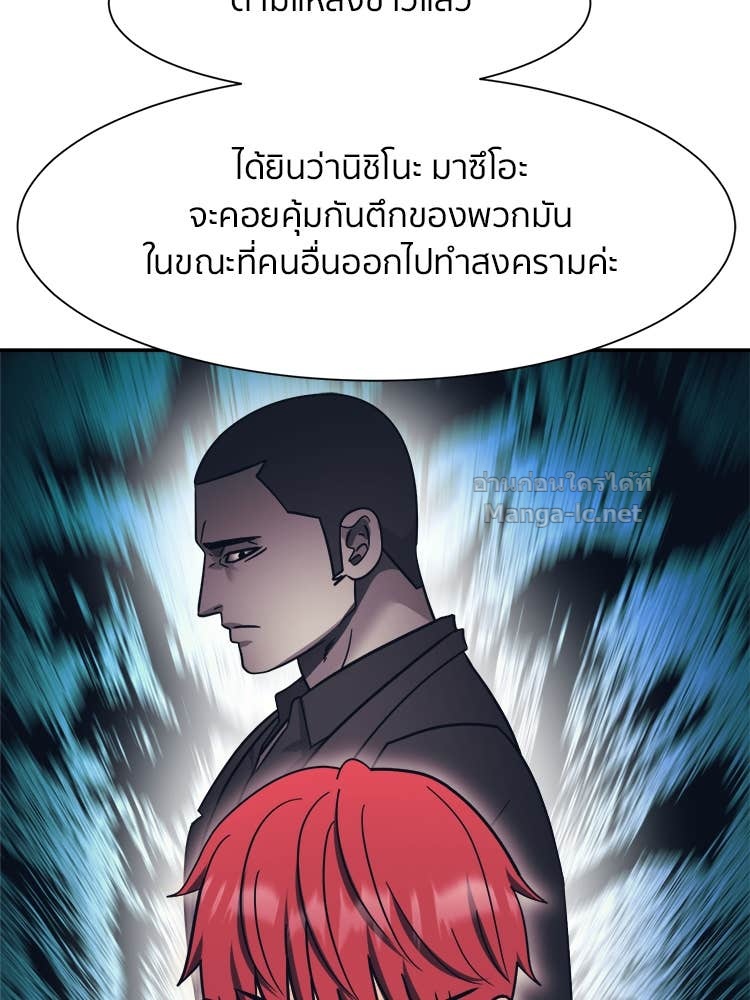 Doujin-Lc- อ่าน โดจิน มังฮวา เกาหลี ญี่ปุ่น จีน แปลไทย โคตรแกร่ง ตอนที่ 1 2 3 4 5 6 7 8 9 10 11 12 13 14 ฟรี ไม่มีโฆษณา อ่าน โดจิน Manhwa เกาหลี ญี่ปุ่น จีน เรามีครบ คัดมาให้เน้นๆ โดจิน 18+ รับประกันความฟินโดย Doujin Lc