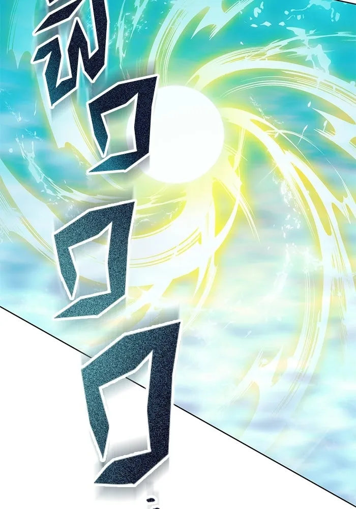 เหตุผลที่ฉันนอกใจ ตอนที่ 73 รูปที่ 17