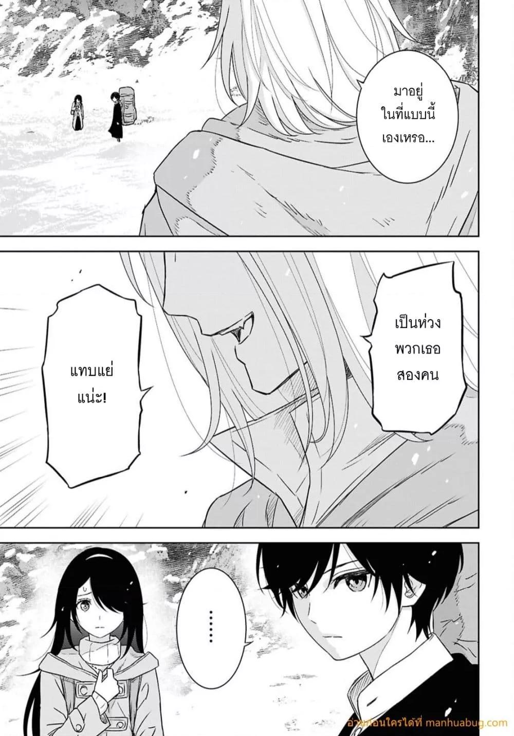 Manga-lc-com อ่านมังงะ อ่านการ์ตูน ออนไลน์ ฟรี MonogatarinoK ตอนที่ 1 2 3 4 5 6 7 8 9 10 11 12 13 14 ฟรี ไม่มีโฆษณา Manga-lc - อ่าน มังงะ อ่าน การ์ตูน ออนไลน์ อ่านมังงะ ฟรี