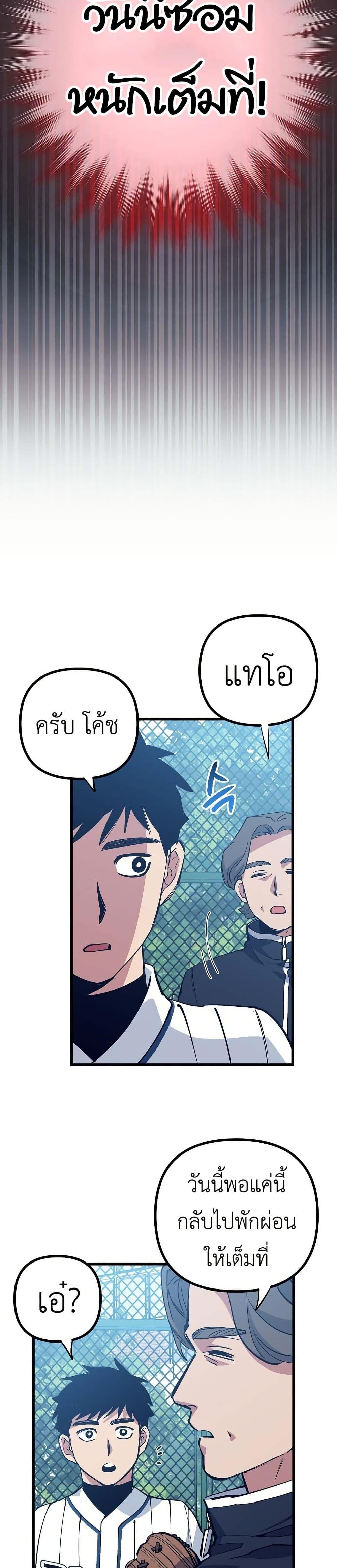 Manga-lc-com อ่านมังงะ อ่านการ์ตูน ออนไลน์ ฟรี Monster Genius Players Really Like Me ตอนที่ 1 2 3 4 5 6 7 8 9 10 11 12 13 14 ฟรี ไม่มีโฆษณา Manga-lc - อ่าน มังงะ อ่าน การ์ตูน ออนไลน์ อ่านมังงะ ฟรี