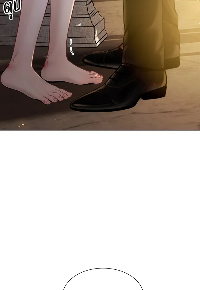 ถ้าไม่ร้อง ก็จงอ้อนวอนซะ ตอนที่ 30 รูปที่ 80