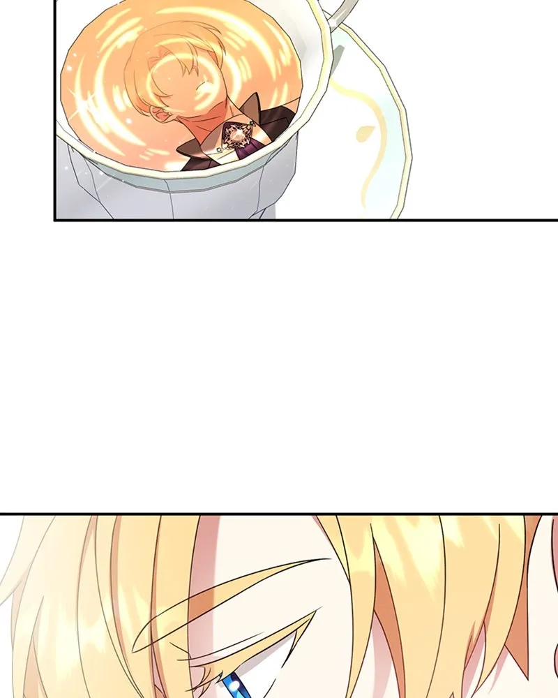 ภารกิจไล่ตามลุค บีเชล ตอนที่ 24 รูปที่ 44