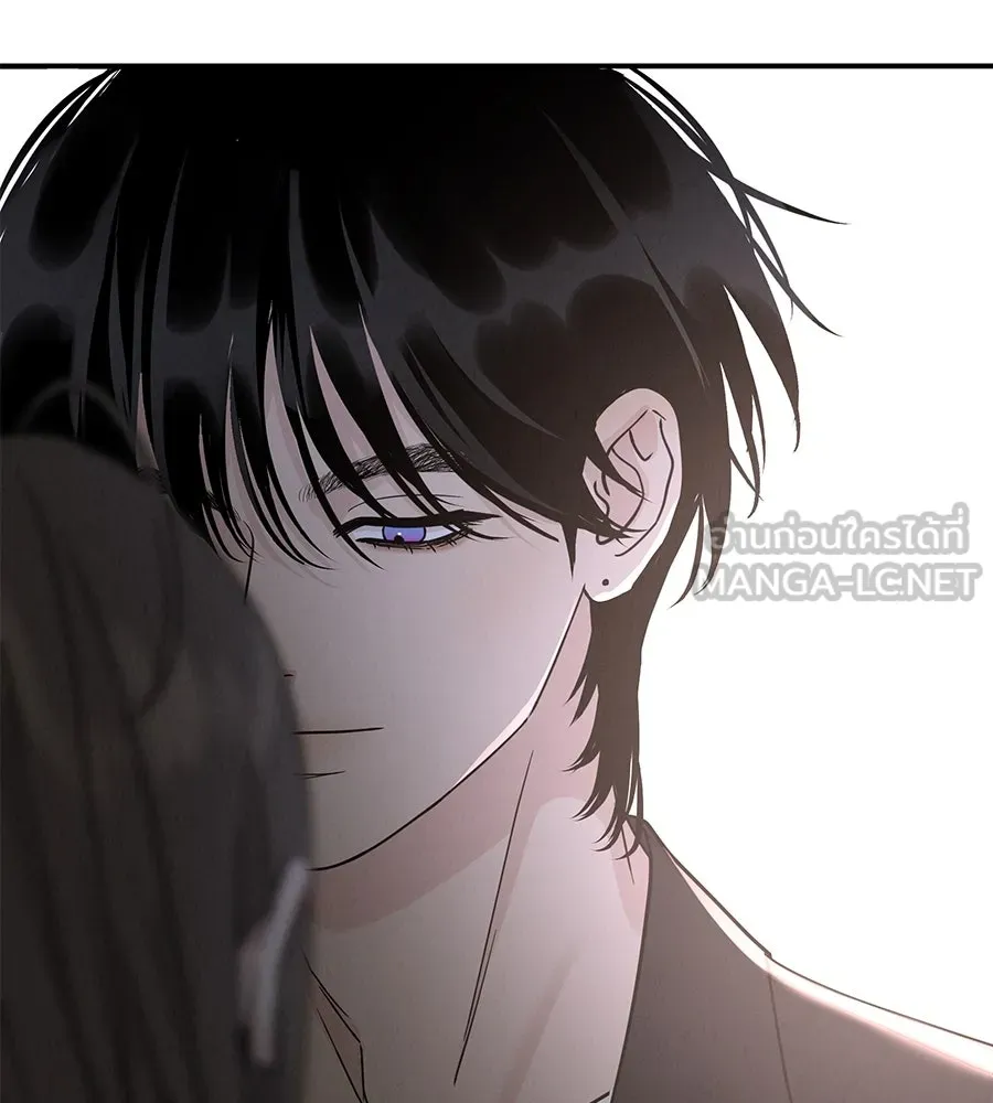 รักหลอกหยอกแฟนเก่า ตอนที่ 46 รูปที่ 78