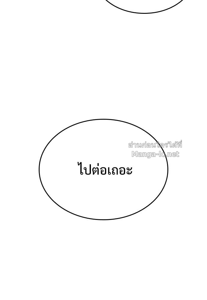 Doujin-Lc- อ่าน โดจิน มังฮวา เกาหลี ญี่ปุ่น จีน แปลไทย อัศวินวันเดียว ตอนที่ 1 2 3 4 5 6 7 8 9 10 11 12 13 14 ฟรี ไม่มีโฆษณา อ่าน โดจิน Manhwa เกาหลี ญี่ปุ่น จีน เรามีครบ คัดมาให้เน้นๆ โดจิน 18+ รับประกันความฟินโดย Doujin Lc