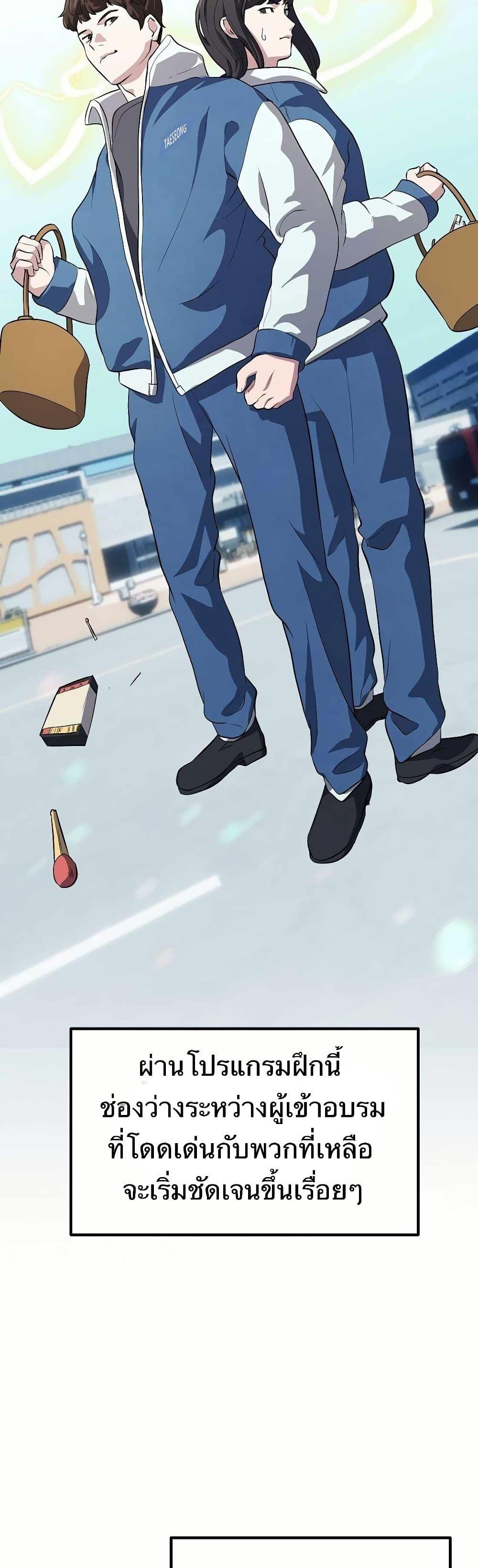 Manga-lc-com อ่านมังงะ อ่านการ์ตูน ออนไลน์ ฟรี The Corporations Bottom Works Well ตอนที่ 1 2 3 4 5 6 7 8 9 10 11 12 13 14 ฟรี ไม่มีโฆษณา Manga-lc - อ่าน มังงะ อ่าน การ์ตูน ออนไลน์ อ่านมังงะ ฟรี