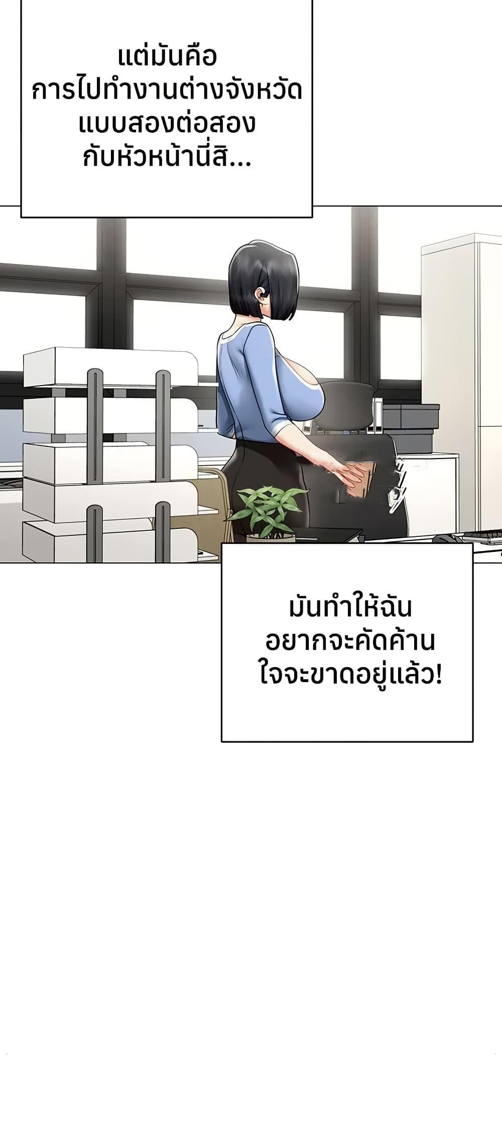 Doujin-Lc- อ่าน โดจิน มังฮวา เกาหลี ญี่ปุ่น จีน แปลไทย I Report Regarding ตอนที่ 1 2 3 4 5 6 7 8 9 10 11 12 13 14 ฟรี ไม่มีโฆษณา อ่าน โดจิน Manhwa เกาหลี ญี่ปุ่น จีน เรามีครบ คัดมาให้เน้นๆ โดจิน 18+ รับประกันความฟินโดย  Doujin Lc