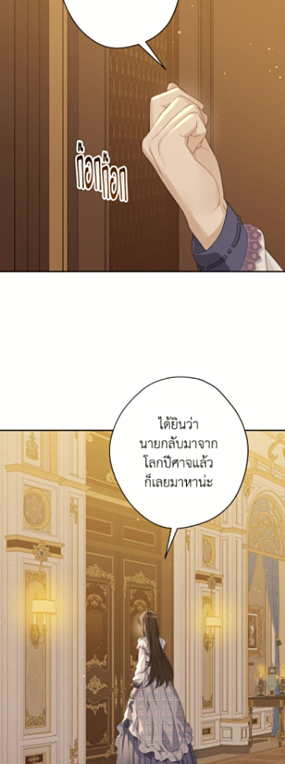 Manga-lc-com อ่านมังงะ อ่านการ์ตูน ออนไลน์ ฟรี Actually, I Was the Real One ตอนที่ 1 2 3 4 5 6 7 8 9 10 11 12 13 14 ฟรี ไม่มีโฆษณา Manga-lc - อ่าน มังงะ อ่าน การ์ตูน ออนไลน์ อ่านมังงะ ฟรี