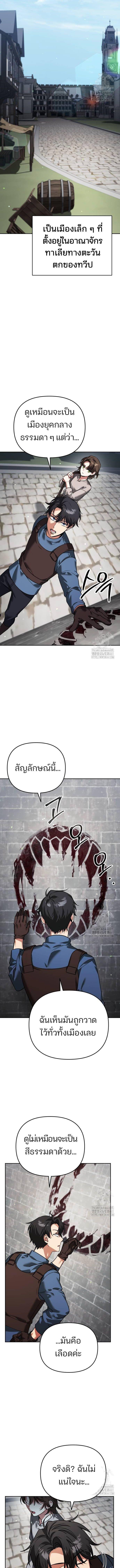Manga-lc-com อ่านมังงะ อ่านการ์ตูน ออนไลน์ ฟรี My clone is becoming a giant ตอนที่ 1 2 3 4 5 6 7 8 9 10 11 12 13 14 ฟรี ไม่มีโฆษณา Manga-lc - อ่าน มังงะ อ่าน การ์ตูน ออนไลน์ อ่านมังงะ ฟรี