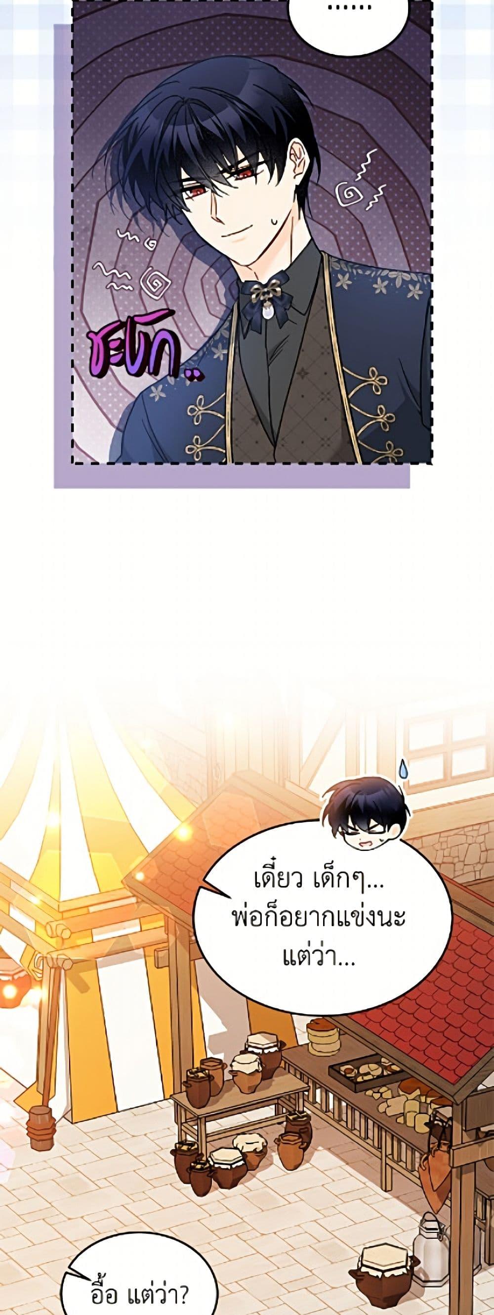 Manga-lc-com อ่านมังงะ อ่านการ์ตูน ออนไลน์ ฟรี The Symbiotic Relationship Between a Panther and a Rabbit ตอนที่ 1 2 3 4 5 6 7 8 9 10 11 12 13 14 ฟรี ไม่มีโฆษณา Manga-lc - อ่าน มังงะ อ่าน การ์ตูน ออนไลน์ อ่านมังงะ ฟรี