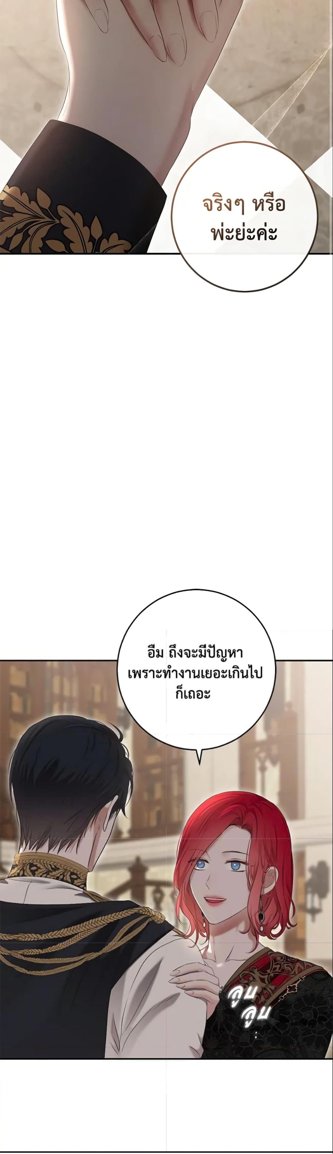 Manga-lc-com อ่านมังงะ อ่านการ์ตูน ออนไลน์ ฟรี I Fell into a Reverse Harem Game! ตอนที่ 1 2 3 4 5 6 7 8 9 10 11 12 13 14 ฟรี ไม่มีโฆษณา Manga-lc - อ่าน มังงะ อ่าน การ์ตูน ออนไลน์ อ่านมังงะ ฟรี