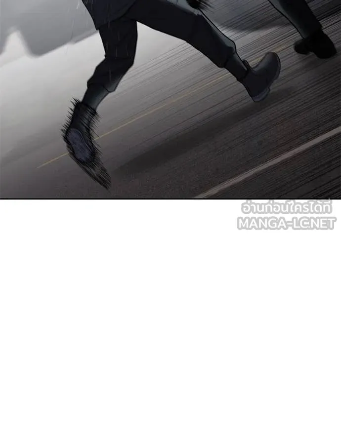 Baek XX ตอนที่ 131 รูปที่ 133