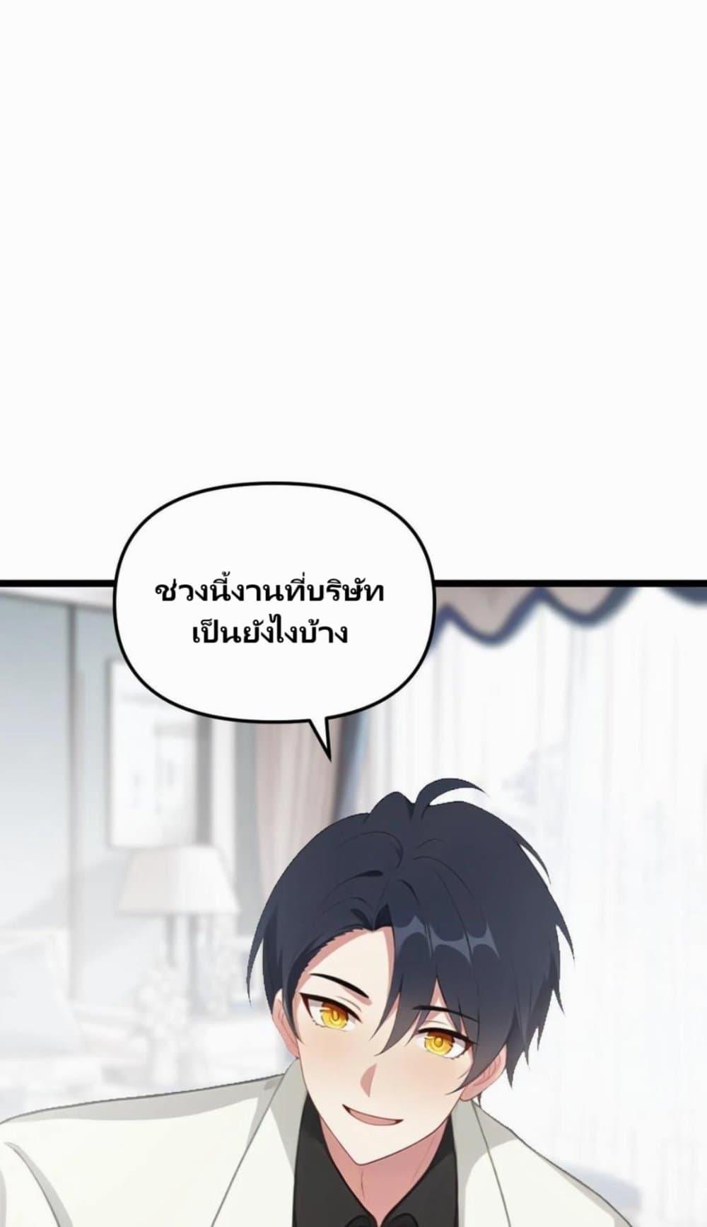 Manga-lc-com อ่านมังงะ อ่านการ์ตูน ออนไลน์ ฟรี Villian Harem ตอนที่ 1 2 3 4 5 6 7 8 9 10 11 12 13 14 ฟรี ไม่มีโฆษณา Manga-lc - อ่าน มังงะ อ่าน การ์ตูน ออนไลน์ อ่านมังงะ ฟรี