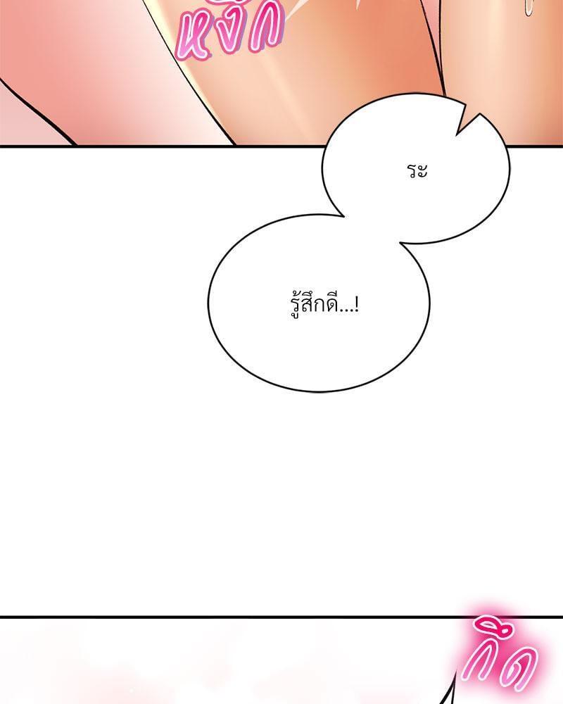 Doujin-Lc- อ่าน โดจิน มังฮวา เกาหลี ญี่ปุ่น จีน แปลไทย Herbal Love Story ตอนที่ 1 2 3 4 5 6 7 8 9 10 11 12 13 14 ฟรี ไม่มีโฆษณา อ่าน โดจิน Manhwa เกาหลี ญี่ปุ่น จีน เรามีครบ คัดมาให้เน้นๆ โดจิน 18+ รับประกันความฟินโดย  Doujin Lc