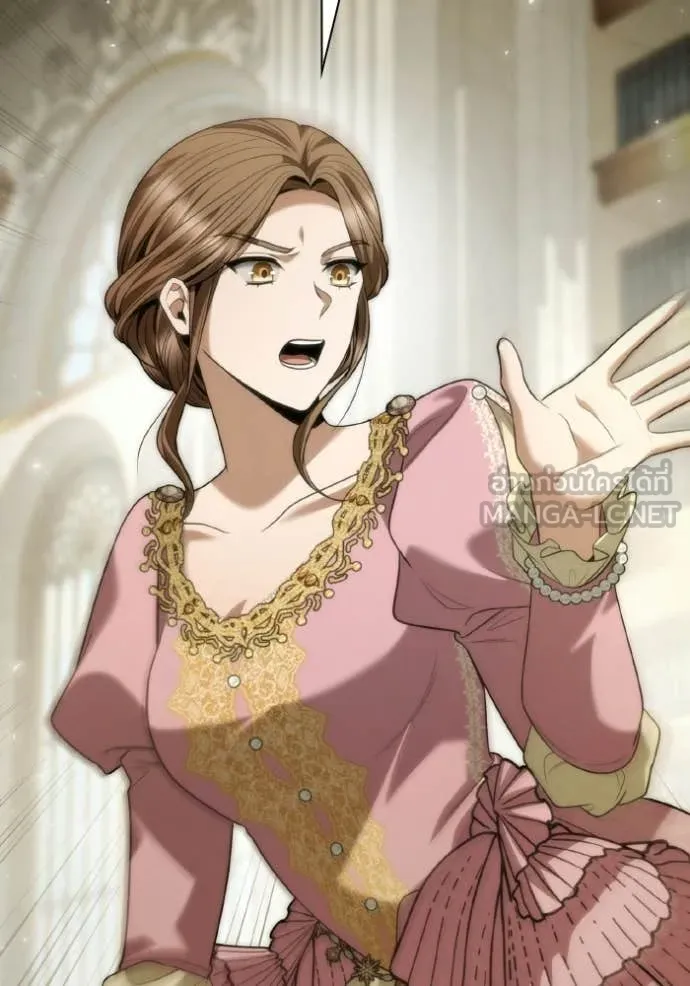 ชาตินี้น้องขอ ตอนที่ 171 รูปที่ 31