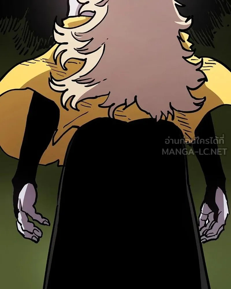 Player ตอนที่ 224 (จบซีซัน) รูปที่ 45