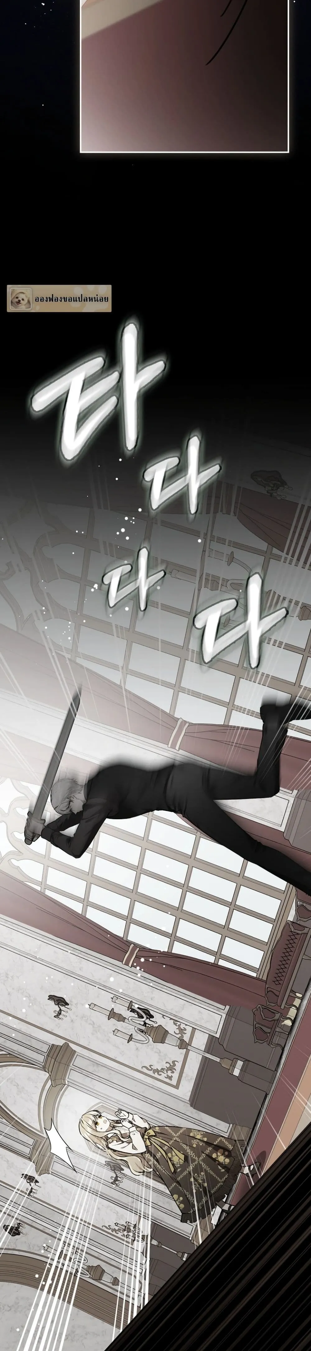 Manga-lc-com อ่านมังงะ อ่านการ์ตูน ออนไลน์ ฟรี Marked as the Tyrant’s Daughter-in-Law ตอนที่ 1 2 3 4 5 6 7 8 9 10 11 12 13 14 ฟรี ไม่มีโฆษณา Manga-lc - อ่าน มังงะ อ่าน การ์ตูน ออนไลน์ อ่านมังงะ ฟรี
