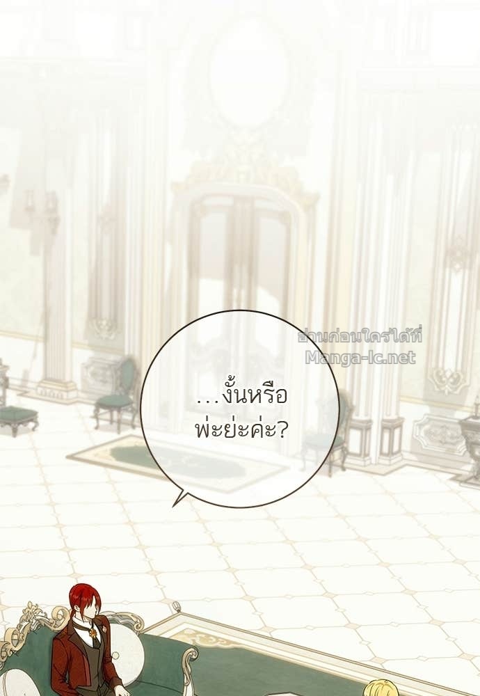 Doujin-Lc- อ่าน โดจิน มังฮวา เกาหลี ญี่ปุ่น จีน แปลไทย อยากได้ ก็เอาไป ตอนที่ 1 2 3 4 5 6 7 8 9 10 11 12 13 14 ฟรี ไม่มีโฆษณา อ่าน โดจิน Manhwa เกาหลี ญี่ปุ่น จีน เรามีครบ คัดมาให้เน้นๆ โดจิน 18+ รับประกันความฟินโดย Doujin Lc