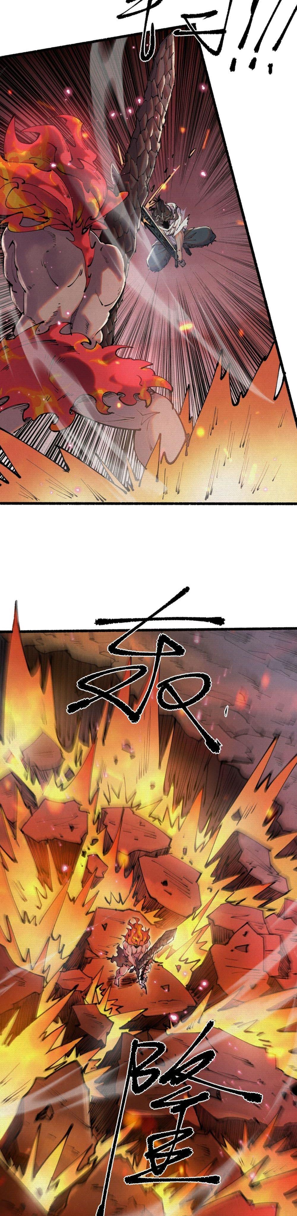 Manga-lc-com อ่านมังงะ อ่านการ์ตูน ออนไลน์ ฟรี Soul of Chi You ตอนที่ 1 2 3 4 5 6 7 8 9 10 11 12 13 14 ฟรี ไม่มีโฆษณา Manga-lc - อ่าน มังงะ อ่าน การ์ตูน ออนไลน์ อ่านมังงะ ฟรี