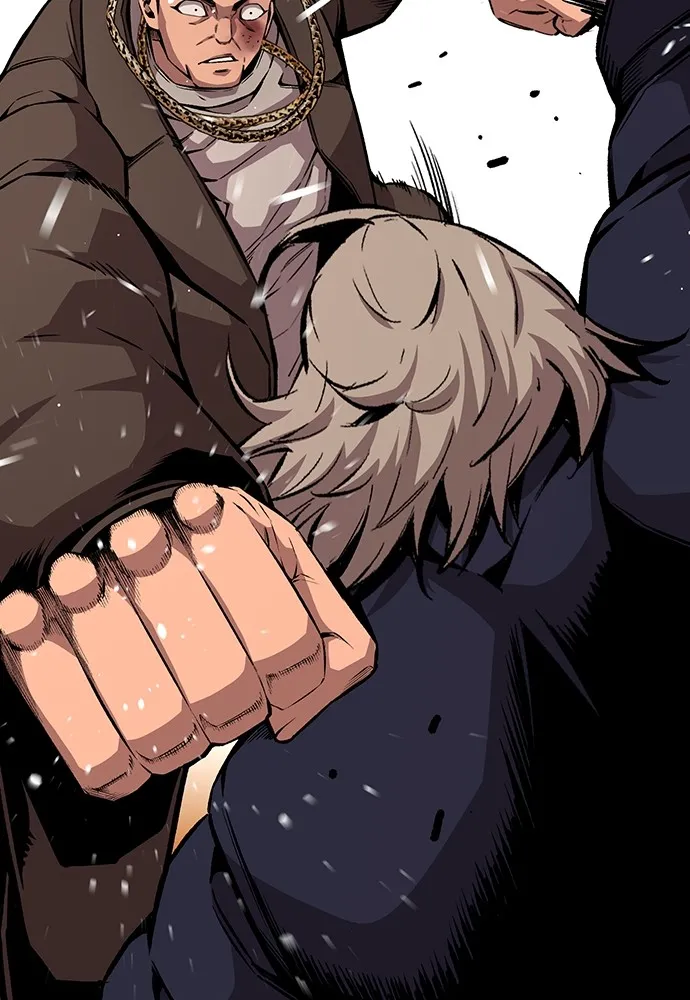 King Game ตอนที่ 63 รีบไปช่วยซะ! รูปที่ 41