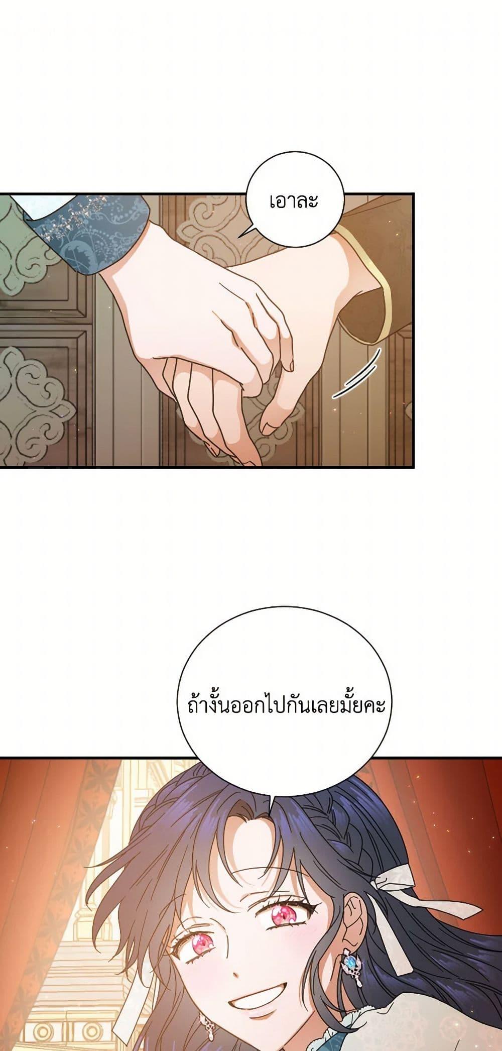Manga-lc-com อ่านมังงะ อ่านการ์ตูน ออนไลน์ ฟรี Lady Baby ตอนที่ 1 2 3 4 5 6 7 8 9 10 11 12 13 14 ฟรี ไม่มีโฆษณา Manga-lc - อ่าน มังงะ อ่าน การ์ตูน ออนไลน์ อ่านมังงะ ฟรี