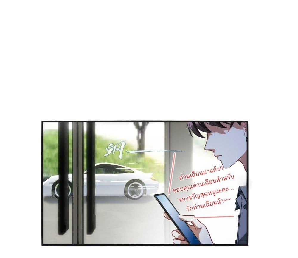 Manga-lc-com อ่านมังงะ อ่านการ์ตูน ออนไลน์ ฟรี Became a Billionaire After Dog Licking Improperly ตอนที่ 1 2 3 4 5 6 7 8 9 10 11 12 13 14 ฟรี ไม่มีโฆษณา Manga-lc - อ่าน มังงะ อ่าน การ์ตูน ออนไลน์ อ่านมังงะ ฟรี