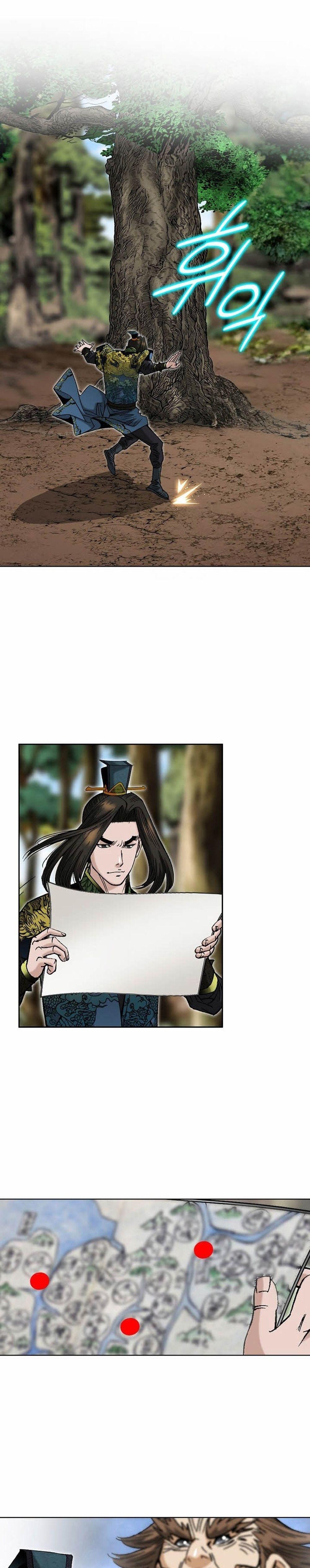 Manga-lc-com อ่านมังงะ อ่านการ์ตูน ออนไลน์ ฟรี Biography of a Novice Warrior ตอนที่ 1 2 3 4 5 6 7 8 9 10 11 12 13 14 ฟรี ไม่มีโฆษณา Manga-lc - อ่าน มังงะ อ่าน การ์ตูน ออนไลน์ อ่านมังงะ ฟรี