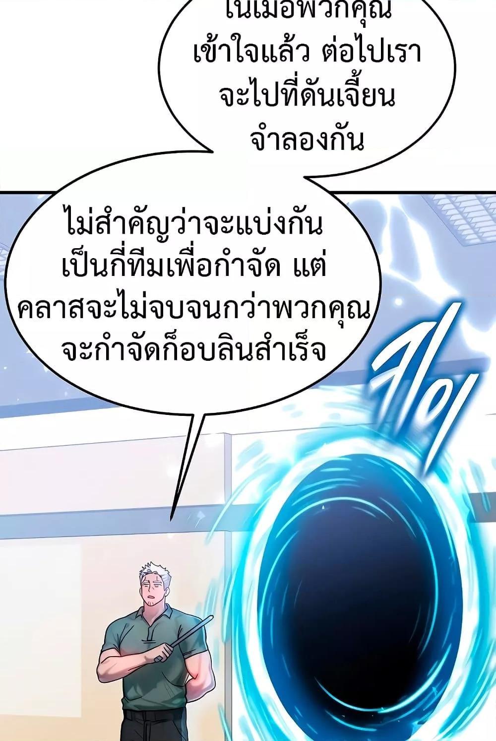 Doujin-Lc- อ่าน โดจิน มังฮวา เกาหลี ญี่ปุ่น จีน แปลไทย My Body Got Switched ตอนที่ 1 2 3 4 5 6 7 8 9 10 11 12 13 14 ฟรี ไม่มีโฆษณา อ่าน โดจิน Manhwa เกาหลี ญี่ปุ่น จีน เรามีครบ คัดมาให้เน้นๆ โดจิน 18+ รับประกันความฟินโดย  Doujin Lc