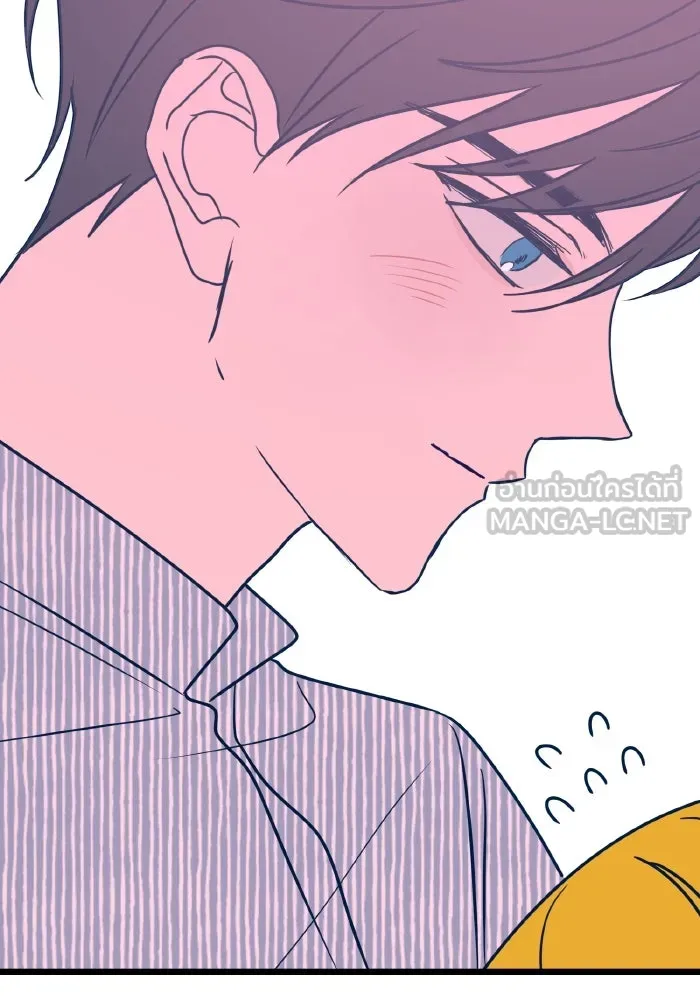 รักนี้ไม่มีรีไซเคิล ตอนที่ 8 รูปที่ 153