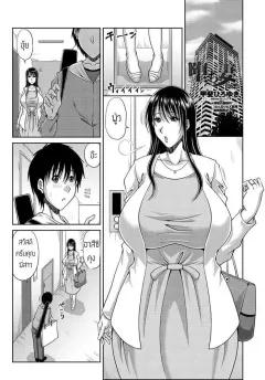 Doujin-Lc- อ่าน โดจิน มังฮวา เกาหลี ญี่ปุ่น จีน แปลไทย ช่วงเวลาติวหนังสือลับๆกับเพื่อนสมัยเด็ก [liya] ตอนที่ 1 2 3 4 5 6 7 8 9 10 11 12 13 14 ฟรี ไม่มีโฆษณา อ่าน โดจิน Manhwa เกาหลี ญี่ปุ่น จีน เรามีครบ คัดมาให้เน้นๆ โดจิน 18+ รับประกันความฟินโดย  Doujin Lc