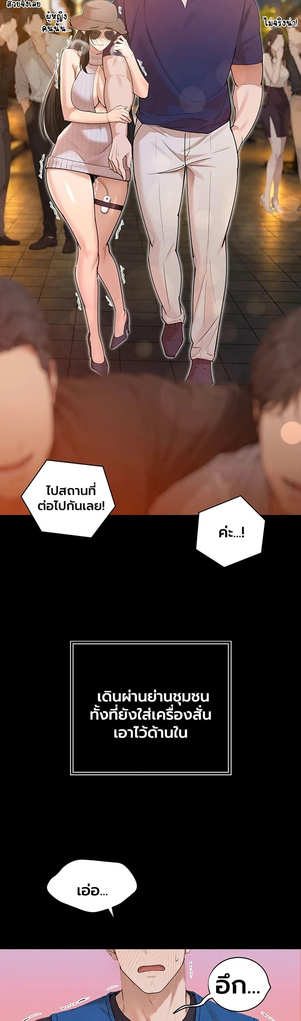 Doujin-Lc- อ่าน โดจิน มังฮวา เกาหลี ญี่ปุ่น จีน แปลไทย Father Is Eating ตอนที่ 1 2 3 4 5 6 7 8 9 10 11 12 13 14 ฟรี ไม่มีโฆษณา อ่าน โดจิน Manhwa เกาหลี ญี่ปุ่น จีน เรามีครบ คัดมาให้เน้นๆ โดจิน 18+ รับประกันความฟินโดย  Doujin Lc