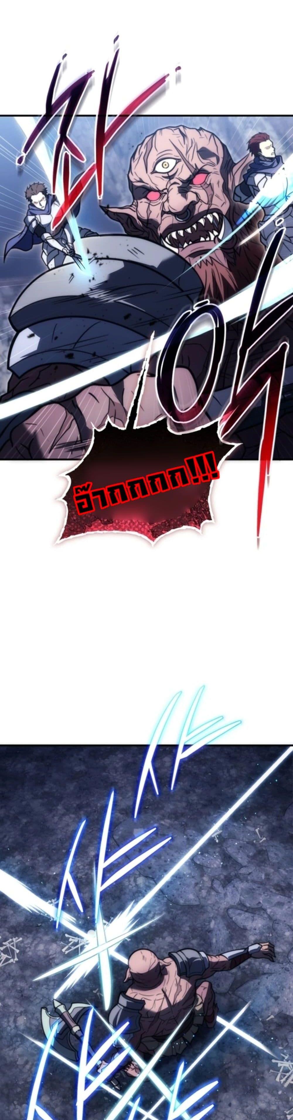 Manga-lc-com อ่านมังงะ อ่านการ์ตูน ออนไลน์ ฟรี The World-Class Extra’s Walkthrough ตอนที่ 1 2 3 4 5 6 7 8 9 10 11 12 13 14 ฟรี ไม่มีโฆษณา Manga-lc - อ่าน มังงะ อ่าน การ์ตูน ออนไลน์ อ่านมังงะ ฟรี