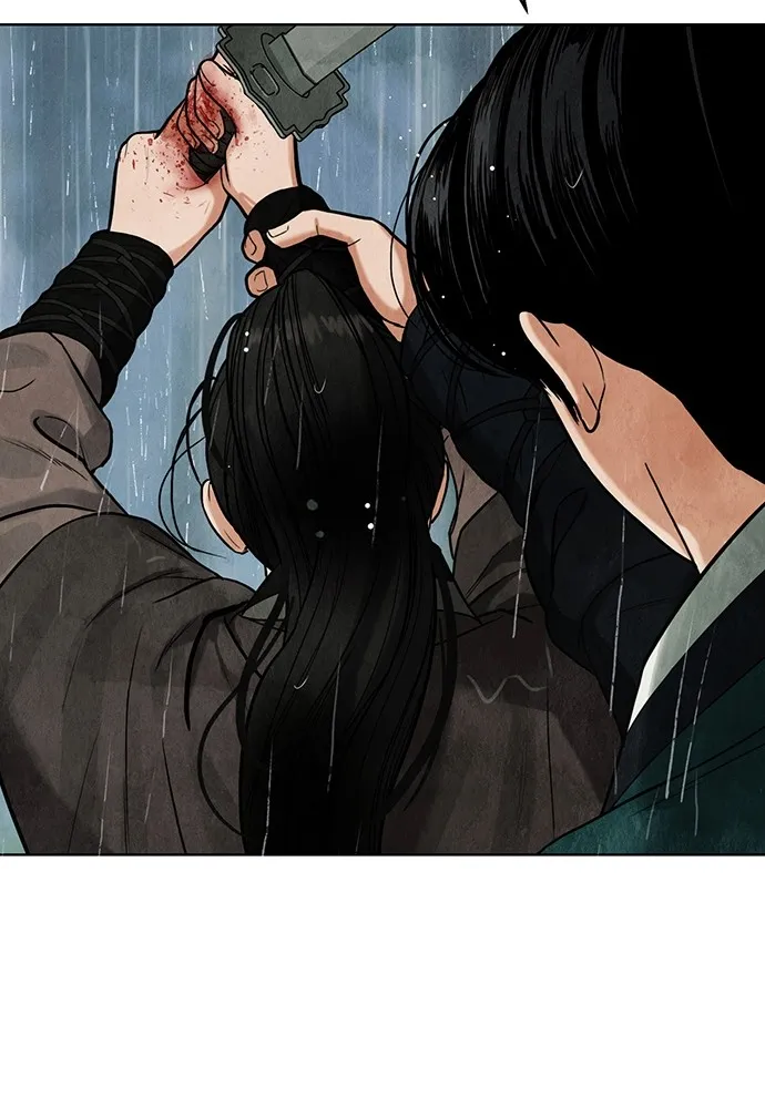 ความลับของสาวร่างทรง ตอนที่ 3 รูปที่ 136