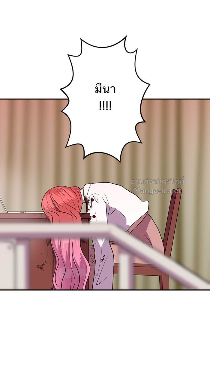 Doujin-Lc- อ่าน โดจิน มังฮวา เกาหลี ญี่ปุ่น จีน แปลไทย Take My Money รักนี้...มีเปย์ ตอนที่ 1 2 3 4 5 6 7 8 9 10 11 12 13 14 ฟรี ไม่มีโฆษณา อ่าน โดจิน Manhwa เกาหลี ญี่ปุ่น จีน เรามีครบ คัดมาให้เน้นๆ โดจิน 18+ รับประกันความฟินโดย Doujin Lc