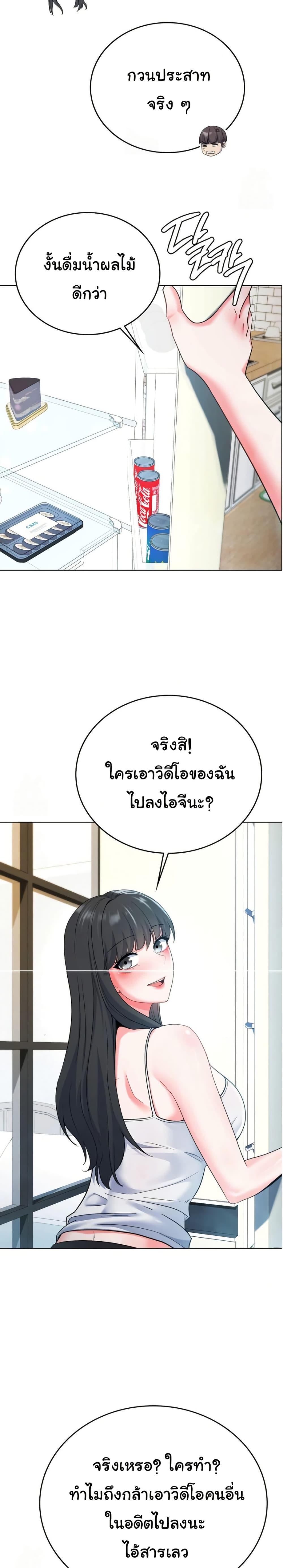 Doujin-Lc- อ่าน โดจิน มังฮวา เกาหลี ญี่ปุ่น จีน แปลไทย 1 ตอนที่ 1 2 3 4 5 6 7 8 9 10 11 12 13 14 ฟรี ไม่มีโฆษณา อ่าน โดจิน Manhwa เกาหลี ญี่ปุ่น จีน เรามีครบ คัดมาให้เน้นๆ โดจิน 18+ รับประกันความฟินโดย  Doujin Lc
