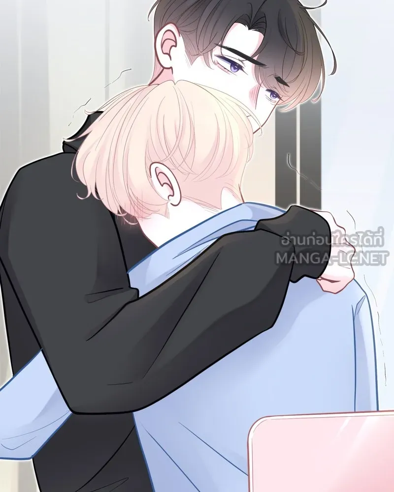 ฤดูฝนของฉันกับนาย ตอนที่ 24 คำสัญญา รูปที่ 6