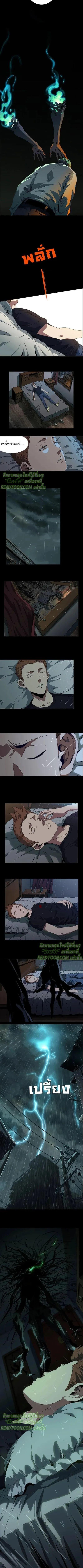 Manga-lc-com อ่านมังงะ อ่านการ์ตูน ออนไลน์ ฟรี The Regressed Extra Becomes a Genius ตอนที่ 1 2 3 4 5 6 7 8 9 10 11 12 13 14 ฟรี ไม่มีโฆษณา Manga-lc - อ่าน มังงะ อ่าน การ์ตูน ออนไลน์ อ่านมังงะ ฟรี