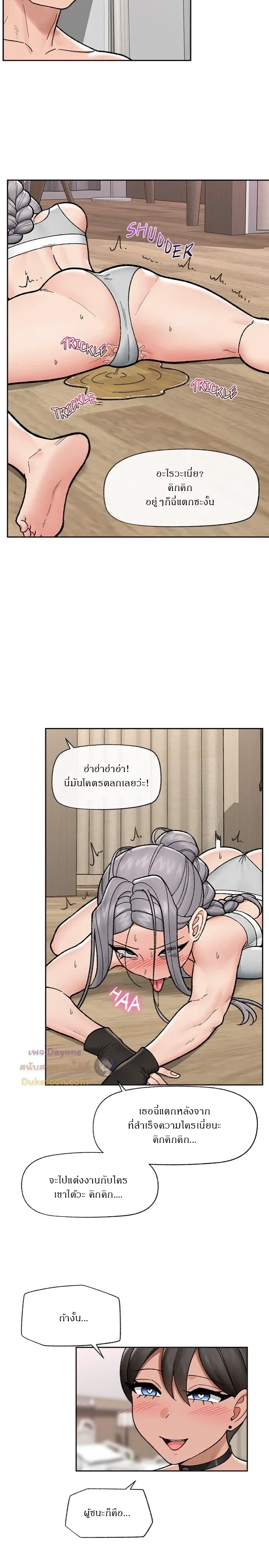 Doujin-Lc- อ่าน โดจิน มังฮวา เกาหลี ญี่ปุ่น จีน แปลไทย Hypnotist Security Guard พลิกชีวิตยามด้วยแอปสะกดเสียว ตอนที่ 1 2 3 4 5 6 7 8 9 10 11 12 13 14 ฟรี ไม่มีโฆษณา อ่าน โดจิน Manhwa เกาหลี ญี่ปุ่น จีน เรามีครบ คัดมาให้เน้นๆ โดจิน 18+ รับประกันความฟินโดย  Doujin Lc