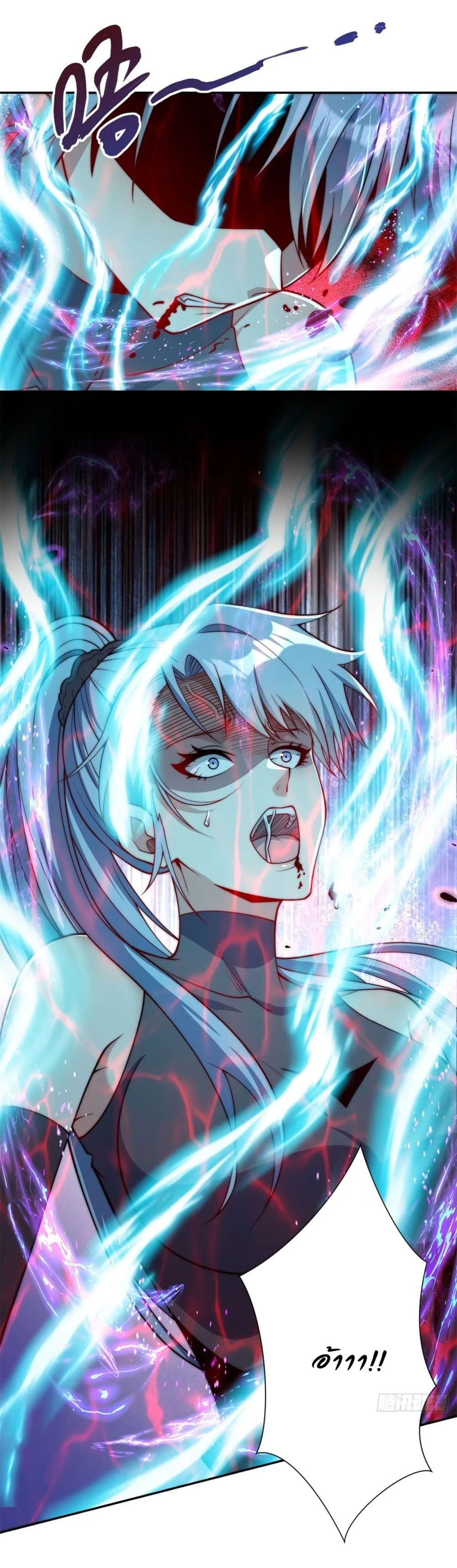 Manga-lc-com อ่านมังงะ อ่านการ์ตูน ออนไลน์ ฟรี After Being Reincarnated I Will Reach the Top With My Diverg ตอนที่ 1 2 3 4 5 6 7 8 9 10 11 12 13 14 ฟรี ไม่มีโฆษณา Manga-lc - อ่าน มังงะ อ่าน การ์ตูน ออนไลน์ อ่านมังงะ ฟรี