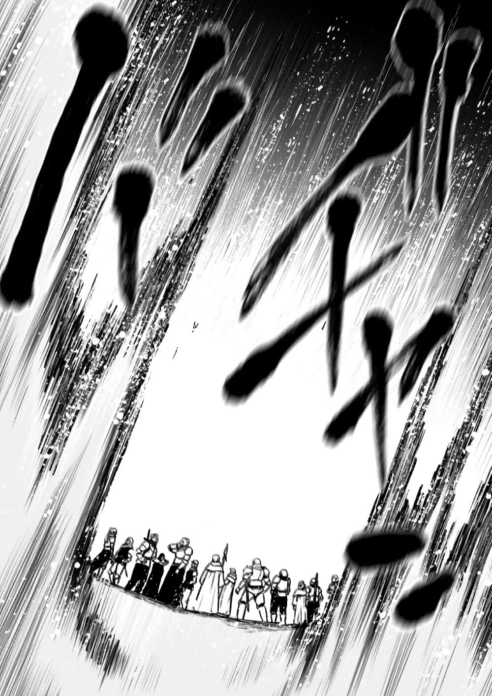 Manga-lc-com อ่านมังงะ อ่านการ์ตูน ออนไลน์ ฟรี Zatsuyou Fuyo Jutsushi ga Jibun no Saikyo ni Kizuku ตอนที่ 1 2 3 4 5 6 7 8 9 10 11 12 13 14 ฟรี ไม่มีโฆษณา Manga-lc - อ่าน มังงะ อ่าน การ์ตูน ออนไลน์ อ่านมังงะ ฟรี