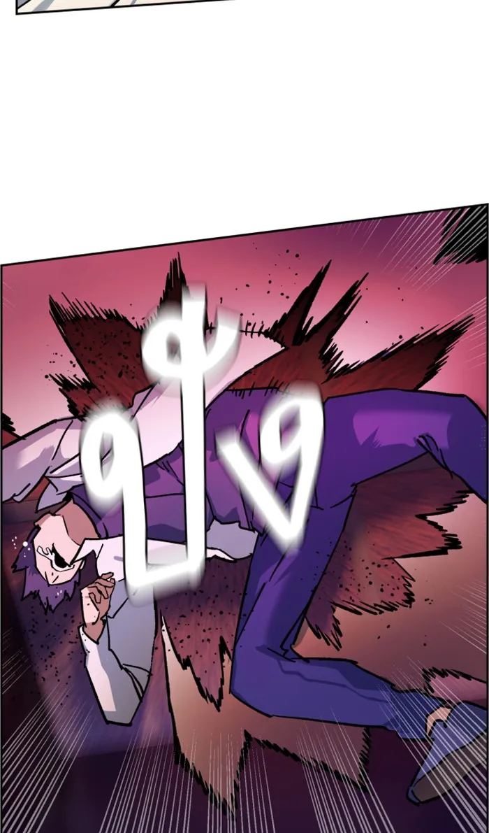 พี่ชายสายบอดี้การ์ด ตอนที่ 6 รูปที่ 103