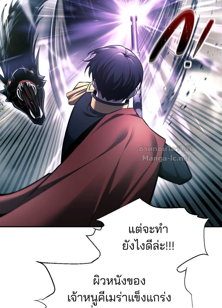 Doujin-Lc- อ่าน โดจิน มังฮวา เกาหลี ญี่ปุ่น จีน แปลไทย ผู้พิชิตเกมป้องกันฐาน ตอนที่ 1 2 3 4 5 6 7 8 9 10 11 12 13 14 ฟรี ไม่มีโฆษณา อ่าน โดจิน Manhwa เกาหลี ญี่ปุ่น จีน เรามีครบ คัดมาให้เน้นๆ โดจิน 18+ รับประกันความฟินโดย Doujin Lc