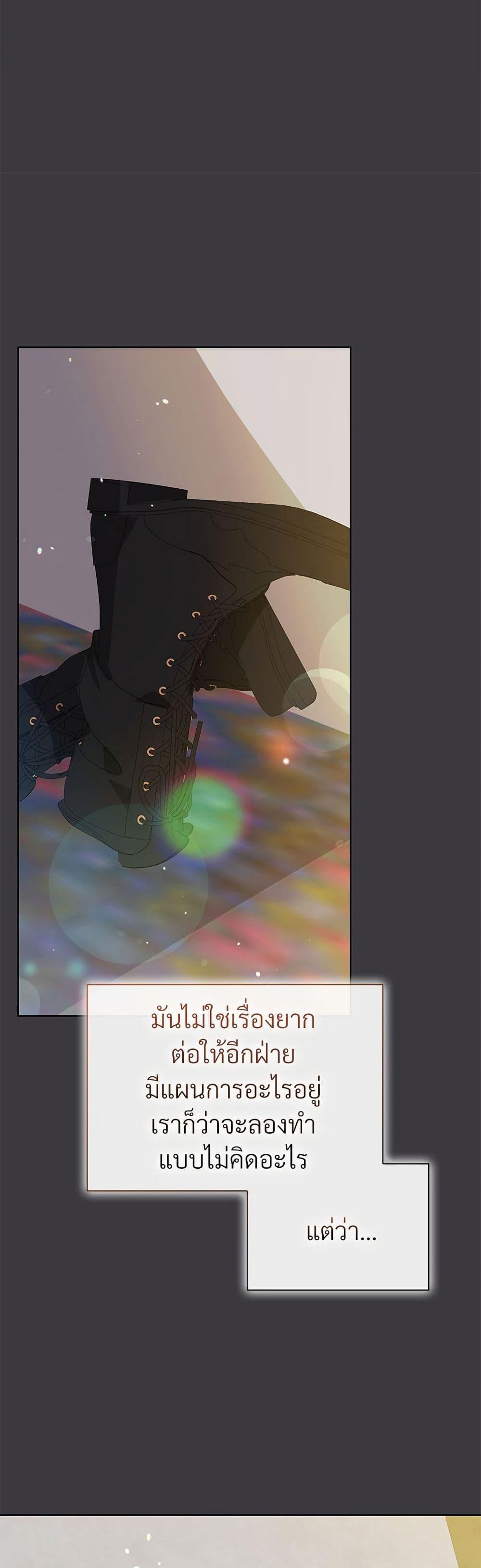 Manga-lc-com อ่านมังงะ อ่านการ์ตูน ออนไลน์ ฟรี The Return of the Ex-Wife ตอนที่ 1 2 3 4 5 6 7 8 9 10 11 12 13 14 ฟรี ไม่มีโฆษณา Manga-lc - อ่าน มังงะ อ่าน การ์ตูน ออนไลน์ อ่านมังงะ ฟรี