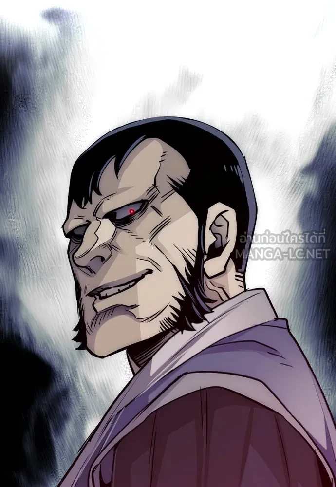 เส้นทางสู่เทพมาร ตอนที่ 28 รูปที่ 273