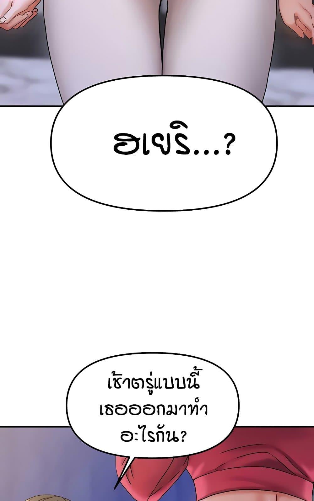 Doujin-Lc- อ่าน โดจิน มังฮวา เกาหลี ญี่ปุ่น จีน แปลไทย Living in Two Houses ตอนที่ 1 2 3 4 5 6 7 8 9 10 11 12 13 14 ฟรี ไม่มีโฆษณา อ่าน โดจิน Manhwa เกาหลี ญี่ปุ่น จีน เรามีครบ คัดมาให้เน้นๆ โดจิน 18+ รับประกันความฟินโดย  Doujin Lc